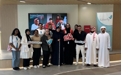 e& internship programme group photo with The Butterfly team